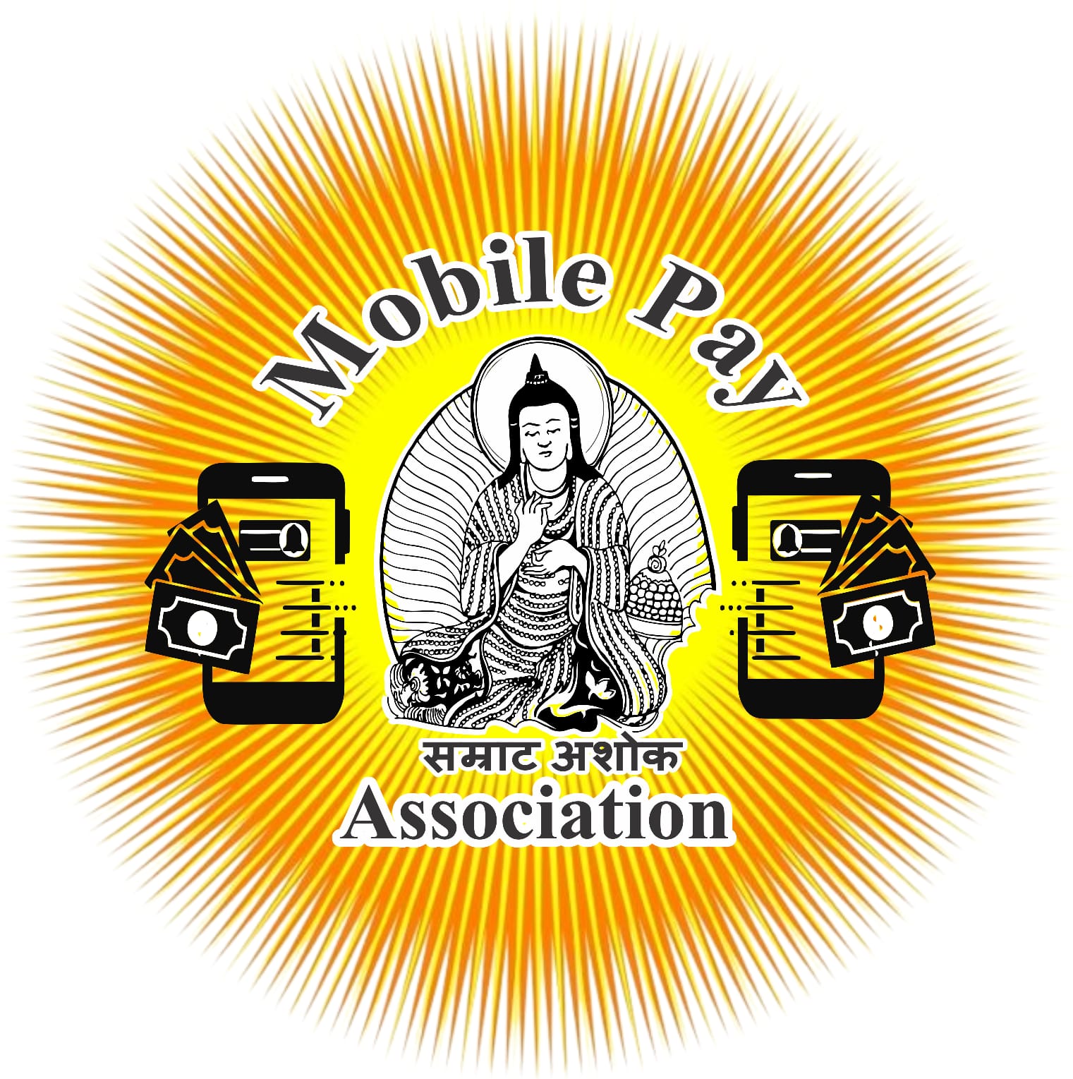 Mobile Pay